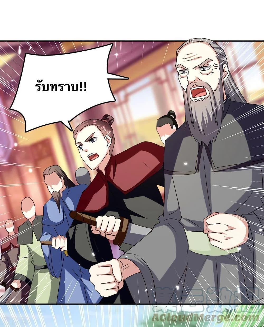 Manga-lc-com อ่านมังงะ อ่านการ์ตูน ออนไลน์ ฟรี Strongest Leveling ตอนที่ 1 2 3 4 5 6 7 8 9 10 11 12 13 14 ฟรี ไม่มีโฆษณา Manga-lc - อ่าน มังงะ อ่าน การ์ตูน ออนไลน์ อ่านมังงะ ฟรี