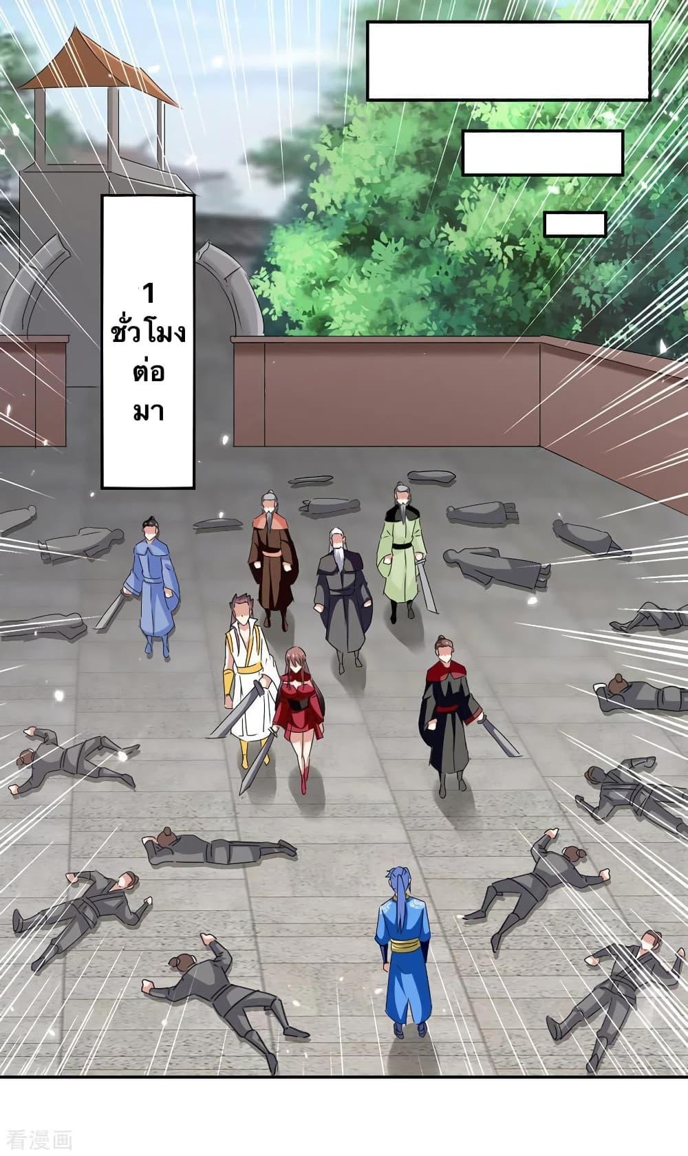 Manga-lc-com อ่านมังงะ อ่านการ์ตูน ออนไลน์ ฟรี Strongest Leveling ตอนที่ 1 2 3 4 5 6 7 8 9 10 11 12 13 14 ฟรี ไม่มีโฆษณา Manga-lc - อ่าน มังงะ อ่าน การ์ตูน ออนไลน์ อ่านมังงะ ฟรี