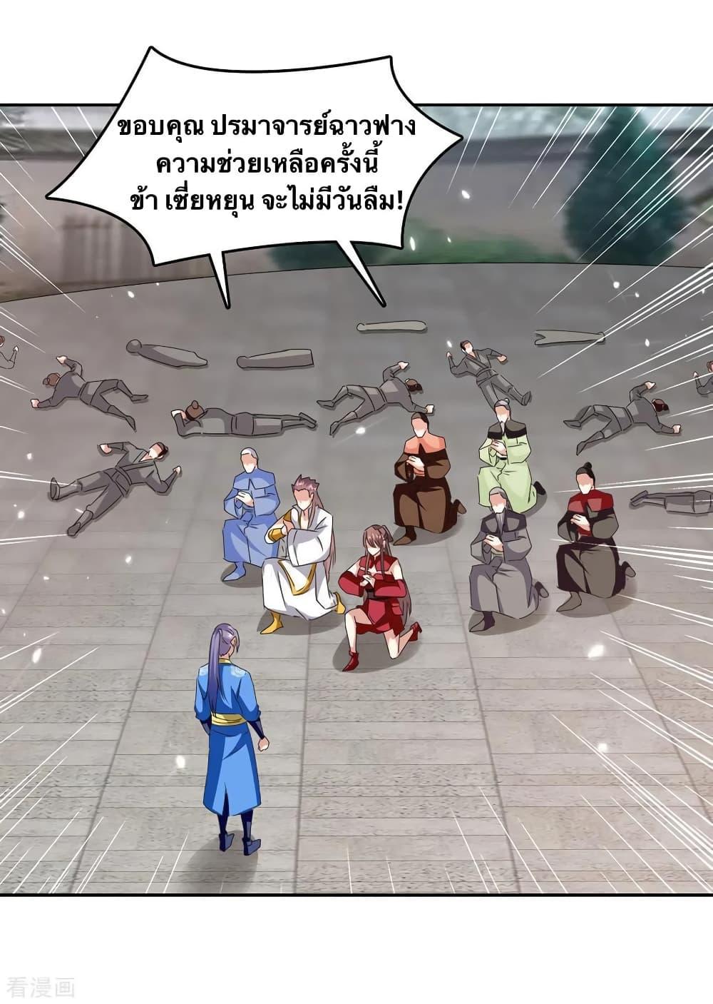 Manga-lc-com อ่านมังงะ อ่านการ์ตูน ออนไลน์ ฟรี Strongest Leveling ตอนที่ 1 2 3 4 5 6 7 8 9 10 11 12 13 14 ฟรี ไม่มีโฆษณา Manga-lc - อ่าน มังงะ อ่าน การ์ตูน ออนไลน์ อ่านมังงะ ฟรี