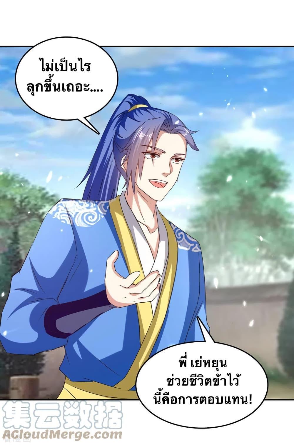 Manga-lc-com อ่านมังงะ อ่านการ์ตูน ออนไลน์ ฟรี Strongest Leveling ตอนที่ 1 2 3 4 5 6 7 8 9 10 11 12 13 14 ฟรี ไม่มีโฆษณา Manga-lc - อ่าน มังงะ อ่าน การ์ตูน ออนไลน์ อ่านมังงะ ฟรี