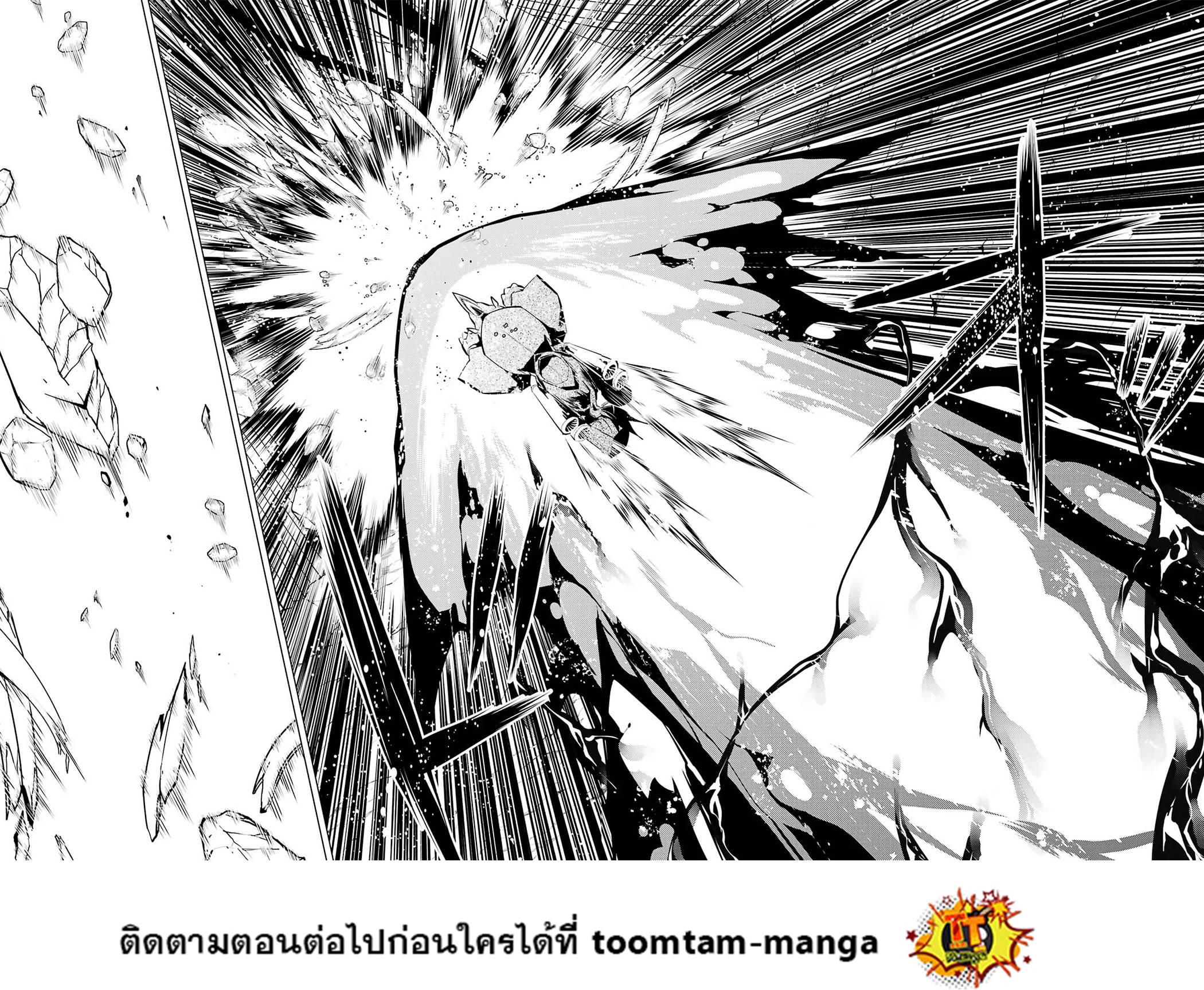 Manga-lc-com อ่านมังงะ อ่านการ์ตูน ออนไลน์ ฟรี Tensei Kenja no Isekai Life ตอนที่ 1 2 3 4 5 6 7 8 9 10 11 12 13 14 ฟรี ไม่มีโฆษณา Manga-lc - อ่าน มังงะ อ่าน การ์ตูน ออนไลน์ อ่านมังงะ ฟรี