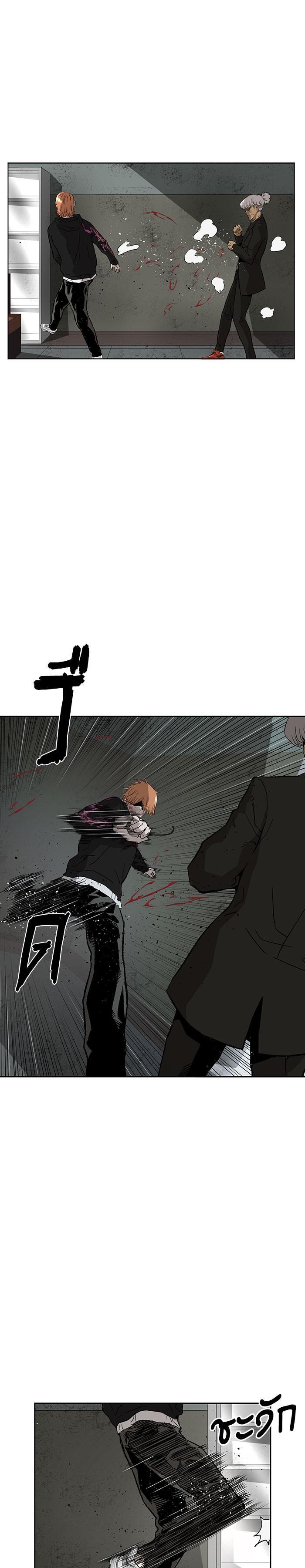 Manga-lc-com อ่านมังงะ อ่านการ์ตูน ออนไลน์ ฟรี Weak Hero ตอนที่ 1 2 3 4 5 6 7 8 9 10 11 12 13 14 ฟรี ไม่มีโฆษณา Manga-lc - อ่าน มังงะ อ่าน การ์ตูน ออนไลน์ อ่านมังงะ ฟรี