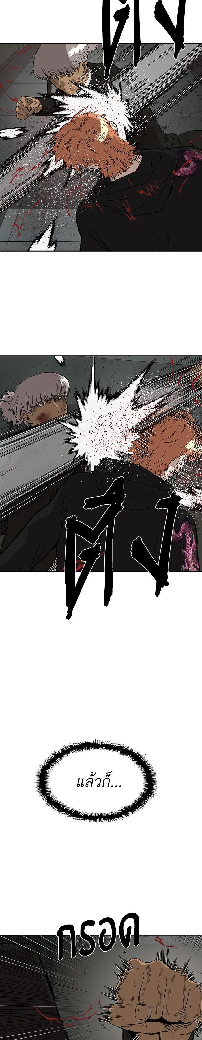 Manga-lc-com อ่านมังงะ อ่านการ์ตูน ออนไลน์ ฟรี Weak Hero ตอนที่ 1 2 3 4 5 6 7 8 9 10 11 12 13 14 ฟรี ไม่มีโฆษณา Manga-lc - อ่าน มังงะ อ่าน การ์ตูน ออนไลน์ อ่านมังงะ ฟรี