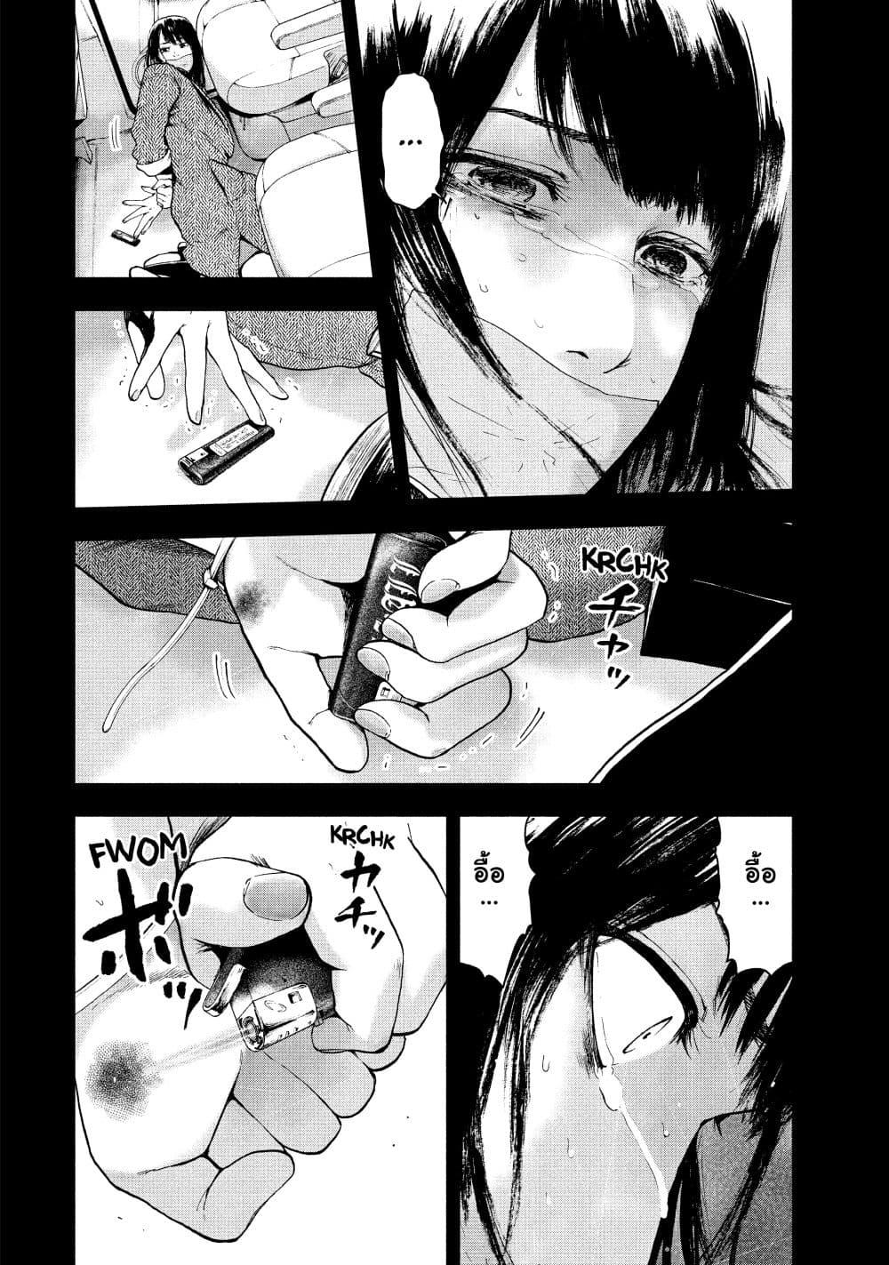 Manga-lc-com อ่านมังงะ อ่านการ์ตูน ออนไลน์ ฟรี Shin’ai naru Boku e Satsui o Komete ตอนที่ 1 2 3 4 5 6 7 8 9 10 11 12 13 14 ฟรี ไม่มีโฆษณา Manga-lc - อ่าน มังงะ อ่าน การ์ตูน ออนไลน์ อ่านมังงะ ฟรี