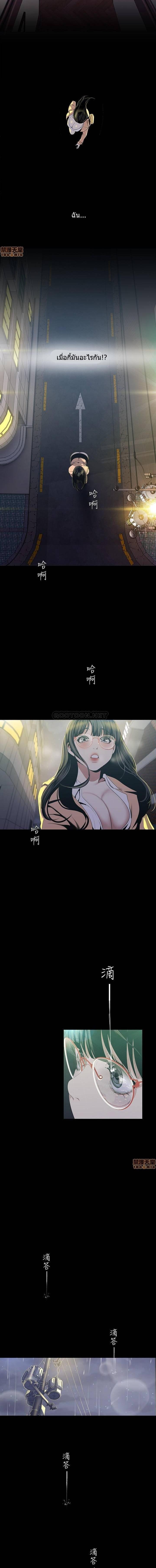 Manga-lc-com อ่านมังงะ อ่านการ์ตูน ออนไลน์ ฟรี A Wonderful New World ตอนที่ 1 2 3 4 5 6 7 8 9 10 11 12 13 14 ฟรี ไม่มีโฆษณา Manga-lc - อ่าน มังงะ อ่าน การ์ตูน ออนไลน์ อ่านมังงะ ฟรี