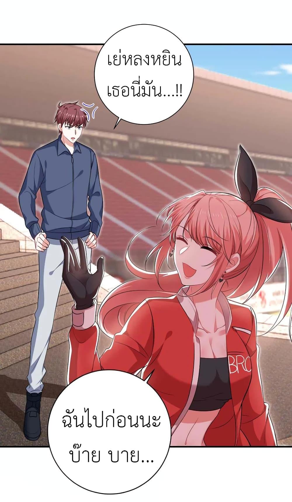 Manga-lc-com อ่านมังงะ อ่านการ์ตูน ออนไลน์ ฟรี The Big Guy calls me Little Ancestor ตอนที่ 1 2 3 4 5 6 7 8 9 10 11 12 13 14 ฟรี ไม่มีโฆษณา Manga-lc - อ่าน มังงะ อ่าน การ์ตูน ออนไลน์ อ่านมังงะ ฟรี