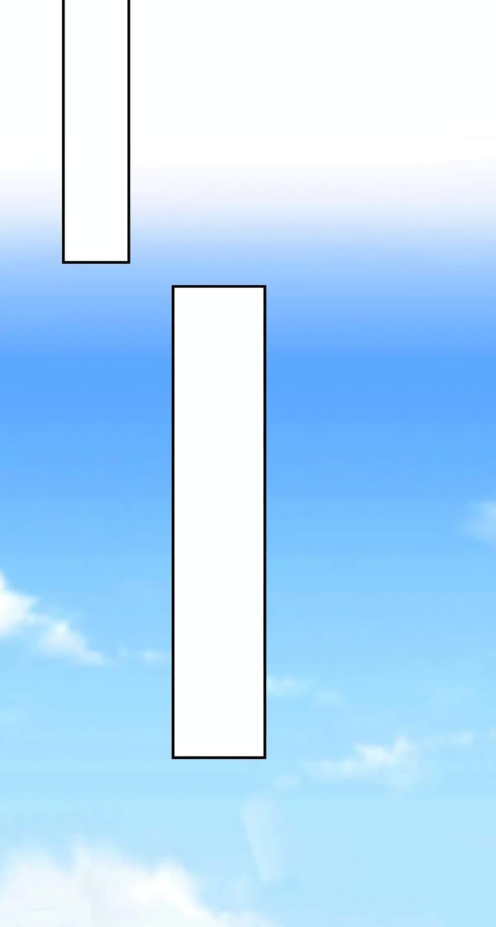 Manga-lc-com อ่านมังงะ อ่านการ์ตูน ออนไลน์ ฟรี The Big Guy calls me Little Ancestor ตอนที่ 1 2 3 4 5 6 7 8 9 10 11 12 13 14 ฟรี ไม่มีโฆษณา Manga-lc - อ่าน มังงะ อ่าน การ์ตูน ออนไลน์ อ่านมังงะ ฟรี