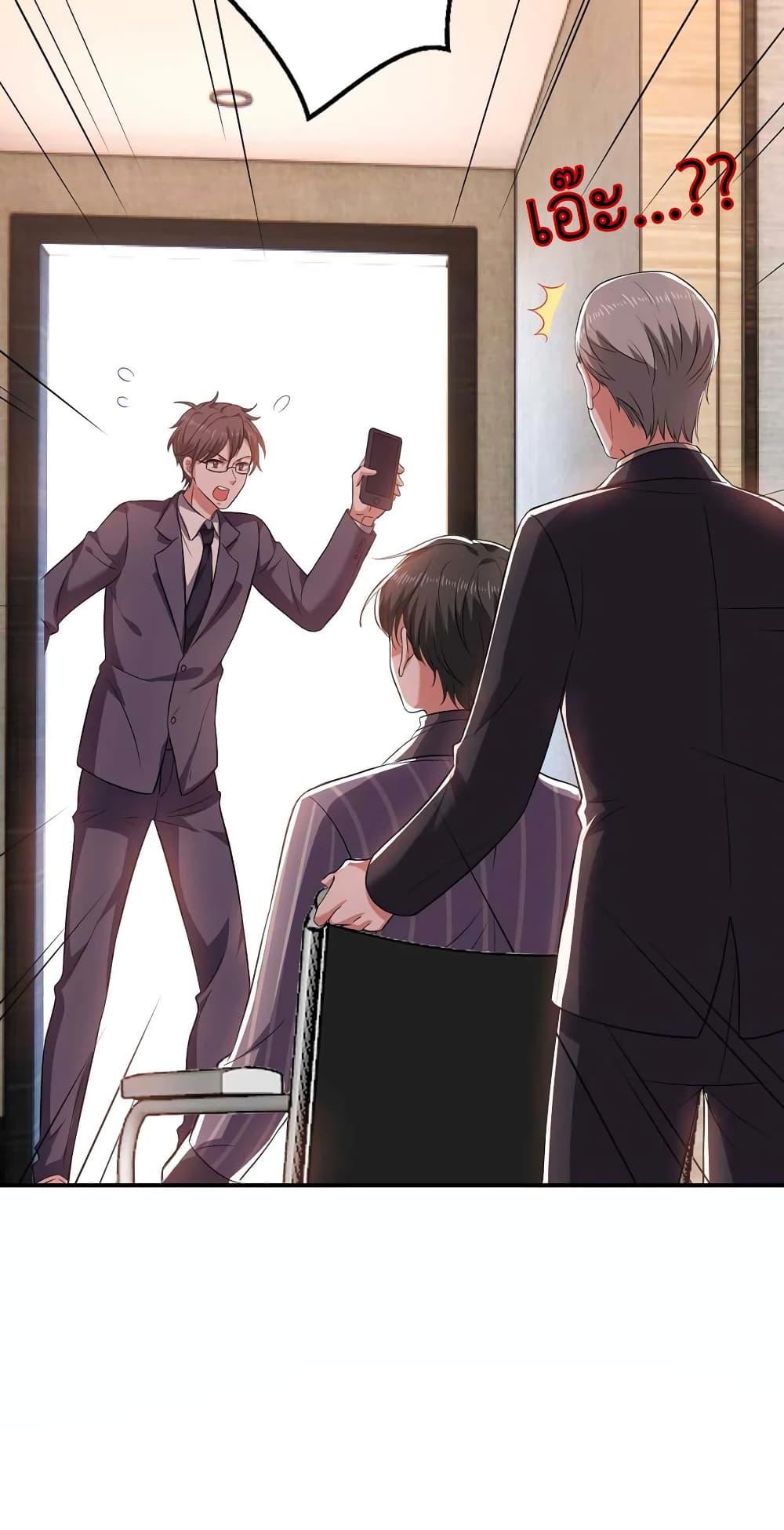 Manga-lc-com อ่านมังงะ อ่านการ์ตูน ออนไลน์ ฟรี The Big Guy calls me Little Ancestor ตอนที่ 1 2 3 4 5 6 7 8 9 10 11 12 13 14 ฟรี ไม่มีโฆษณา Manga-lc - อ่าน มังงะ อ่าน การ์ตูน ออนไลน์ อ่านมังงะ ฟรี