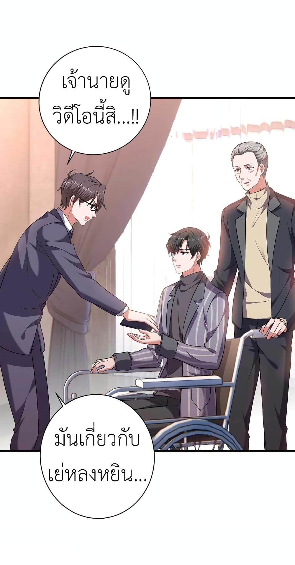 Manga-lc-com อ่านมังงะ อ่านการ์ตูน ออนไลน์ ฟรี The Big Guy calls me Little Ancestor ตอนที่ 1 2 3 4 5 6 7 8 9 10 11 12 13 14 ฟรี ไม่มีโฆษณา Manga-lc - อ่าน มังงะ อ่าน การ์ตูน ออนไลน์ อ่านมังงะ ฟรี