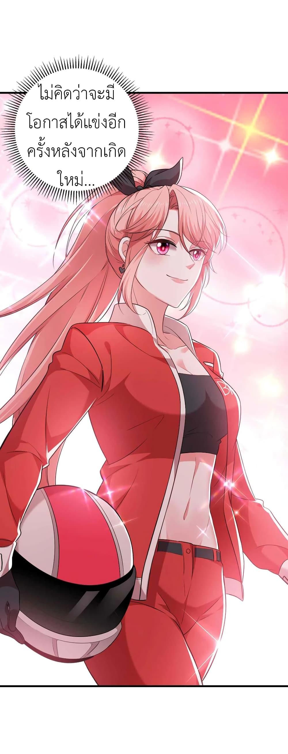 Manga-lc-com อ่านมังงะ อ่านการ์ตูน ออนไลน์ ฟรี The Big Guy calls me Little Ancestor ตอนที่ 1 2 3 4 5 6 7 8 9 10 11 12 13 14 ฟรี ไม่มีโฆษณา Manga-lc - อ่าน มังงะ อ่าน การ์ตูน ออนไลน์ อ่านมังงะ ฟรี