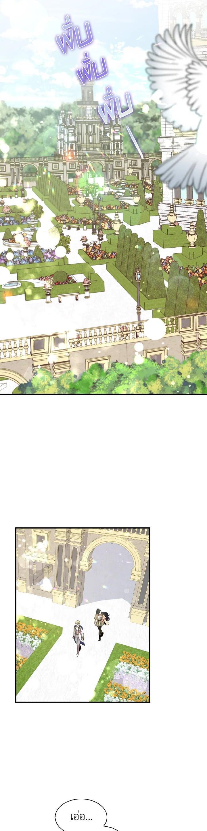 Manga-lc-com อ่านมังงะ อ่านการ์ตูน ออนไลน์ ฟรี I Tried to Be a Loyal Sword ตอนที่ 1 2 3 4 5 6 7 8 9 10 11 12 13 14 ฟรี ไม่มีโฆษณา Manga-lc - อ่าน มังงะ อ่าน การ์ตูน ออนไลน์ อ่านมังงะ ฟรี