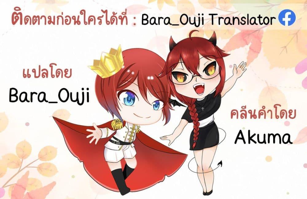 Manga-lc-com อ่านมังงะ อ่านการ์ตูน ออนไลน์ ฟรี Gekkakoku Kiiden ตอนที่ 1 2 3 4 5 6 7 8 9 10 11 12 13 14 ฟรี ไม่มีโฆษณา Manga-lc - อ่าน มังงะ อ่าน การ์ตูน ออนไลน์ อ่านมังงะ ฟรี