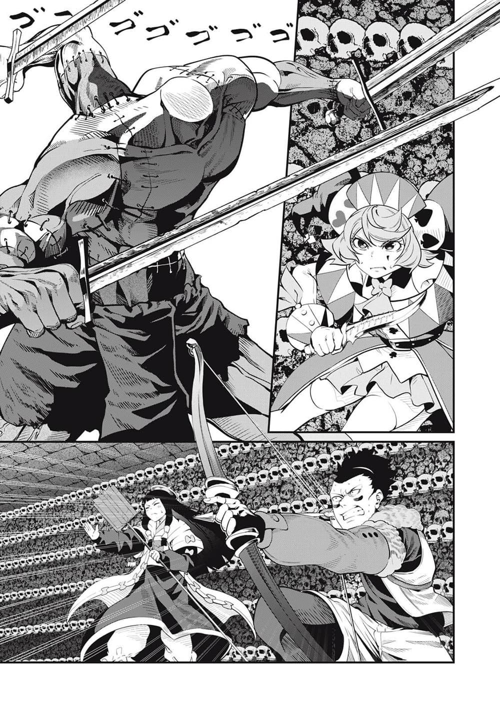 Manga-lc-com อ่านมังงะ อ่านการ์ตูน ออนไลน์ ฟรี Tsuihou Sareta Tenshou Juu Kishi wa game Chishiki de Musou Suru ตอนที่ 1 2 3 4 5 6 7 8 9 10 11 12 13 14 ฟรี ไม่มีโฆษณา Manga-lc - อ่าน มังงะ อ่าน การ์ตูน ออนไลน์ อ่านมังงะ ฟรี