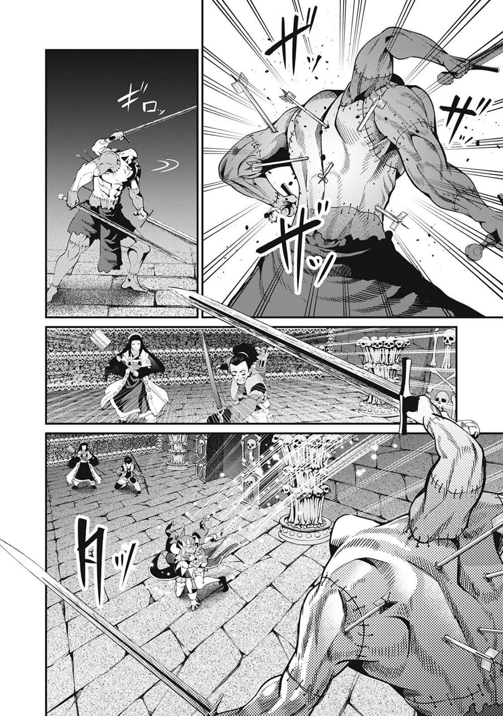 Manga-lc-com อ่านมังงะ อ่านการ์ตูน ออนไลน์ ฟรี Tsuihou Sareta Tenshou Juu Kishi wa game Chishiki de Musou Suru ตอนที่ 1 2 3 4 5 6 7 8 9 10 11 12 13 14 ฟรี ไม่มีโฆษณา Manga-lc - อ่าน มังงะ อ่าน การ์ตูน ออนไลน์ อ่านมังงะ ฟรี