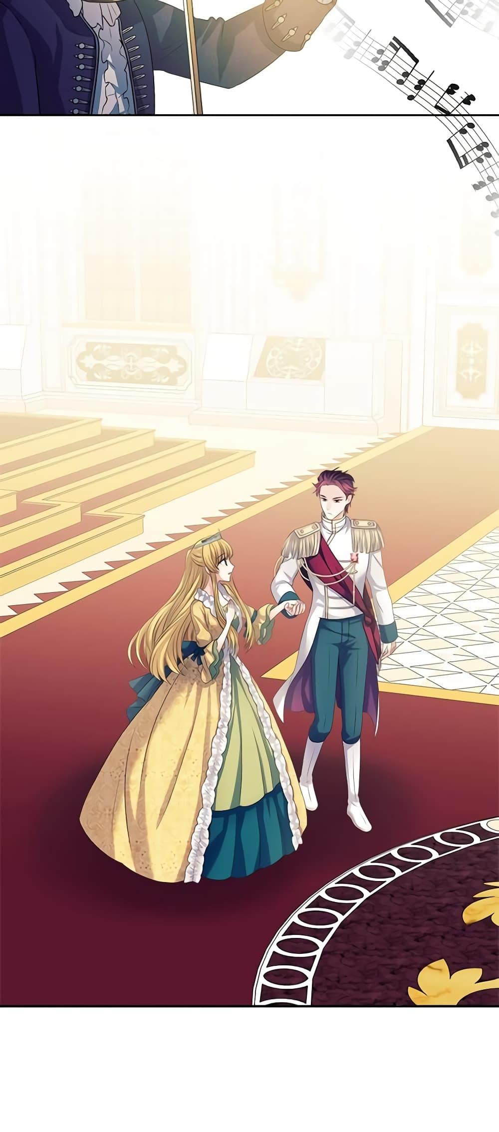 Manga-lc-com อ่านมังงะ อ่านการ์ตูน ออนไลน์ ฟรี I Became a Duke’s Maid ตอนที่ 1 2 3 4 5 6 7 8 9 10 11 12 13 14 ฟรี ไม่มีโฆษณา Manga-lc - อ่าน มังงะ อ่าน การ์ตูน ออนไลน์ อ่านมังงะ ฟรี