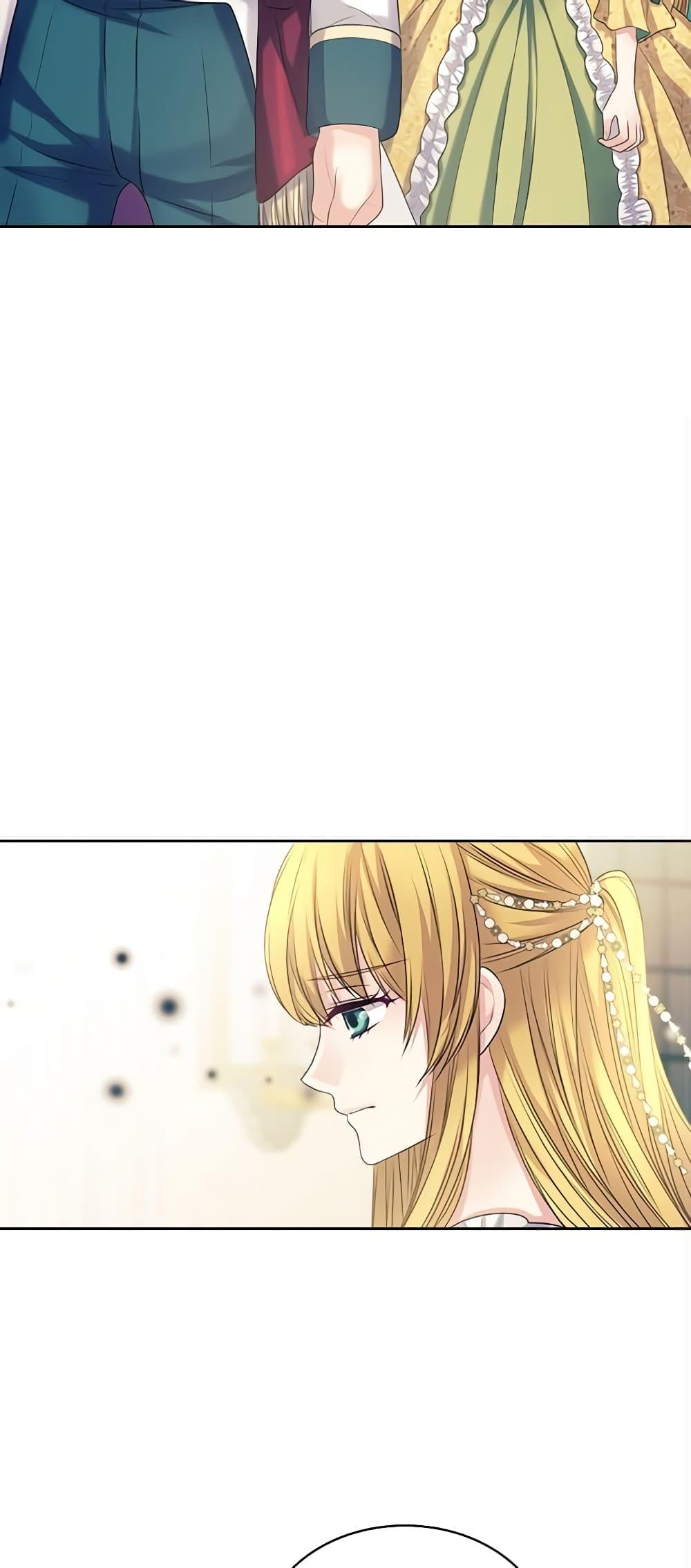 Manga-lc-com อ่านมังงะ อ่านการ์ตูน ออนไลน์ ฟรี I Became a Duke’s Maid ตอนที่ 1 2 3 4 5 6 7 8 9 10 11 12 13 14 ฟรี ไม่มีโฆษณา Manga-lc - อ่าน มังงะ อ่าน การ์ตูน ออนไลน์ อ่านมังงะ ฟรี