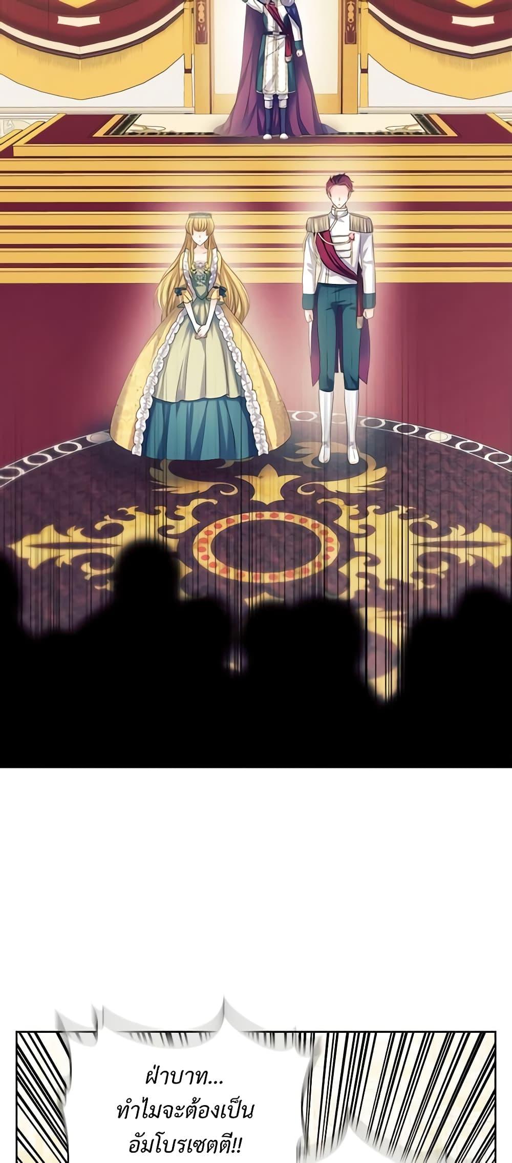 Manga-lc-com อ่านมังงะ อ่านการ์ตูน ออนไลน์ ฟรี I Became a Duke’s Maid ตอนที่ 1 2 3 4 5 6 7 8 9 10 11 12 13 14 ฟรี ไม่มีโฆษณา Manga-lc - อ่าน มังงะ อ่าน การ์ตูน ออนไลน์ อ่านมังงะ ฟรี