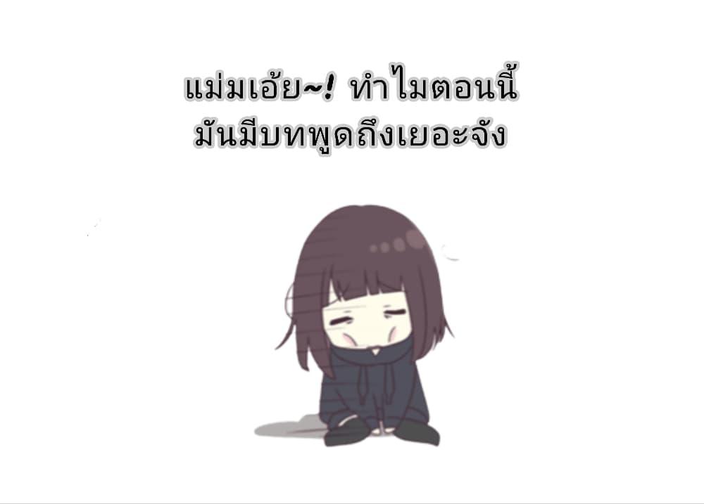 Manga-lc-com อ่านมังงะ อ่านการ์ตูน ออนไลน์ ฟรี Kage no Eiyuu no Nichijou-tan ตอนที่ 1 2 3 4 5 6 7 8 9 10 11 12 13 14 ฟรี ไม่มีโฆษณา Manga-lc - อ่าน มังงะ อ่าน การ์ตูน ออนไลน์ อ่านมังงะ ฟรี