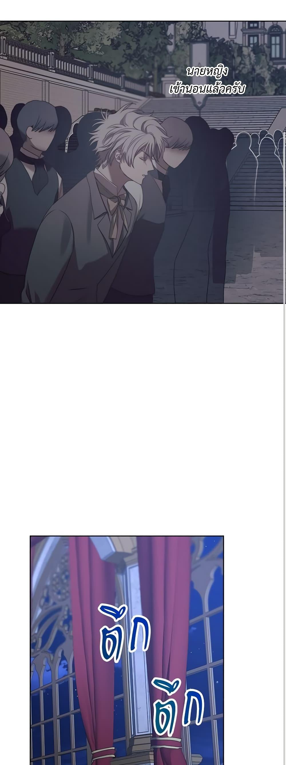 Manga-lc-com อ่านมังงะ อ่านการ์ตูน ออนไลน์ ฟรี Lucia ตอนที่ 1 2 3 4 5 6 7 8 9 10 11 12 13 14 ฟรี ไม่มีโฆษณา Manga-lc - อ่าน มังงะ อ่าน การ์ตูน ออนไลน์ อ่านมังงะ ฟรี