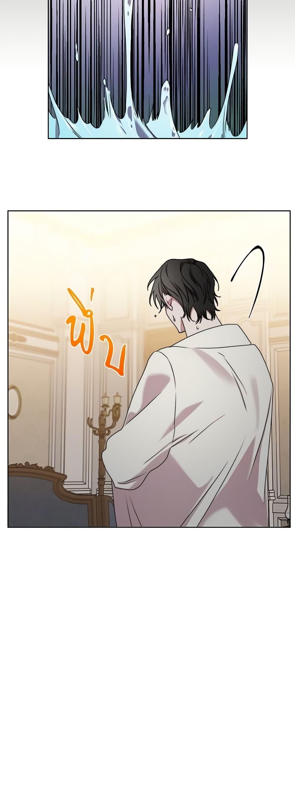 Manga-lc-com อ่านมังงะ อ่านการ์ตูน ออนไลน์ ฟรี Lucia ตอนที่ 1 2 3 4 5 6 7 8 9 10 11 12 13 14 ฟรี ไม่มีโฆษณา Manga-lc - อ่าน มังงะ อ่าน การ์ตูน ออนไลน์ อ่านมังงะ ฟรี