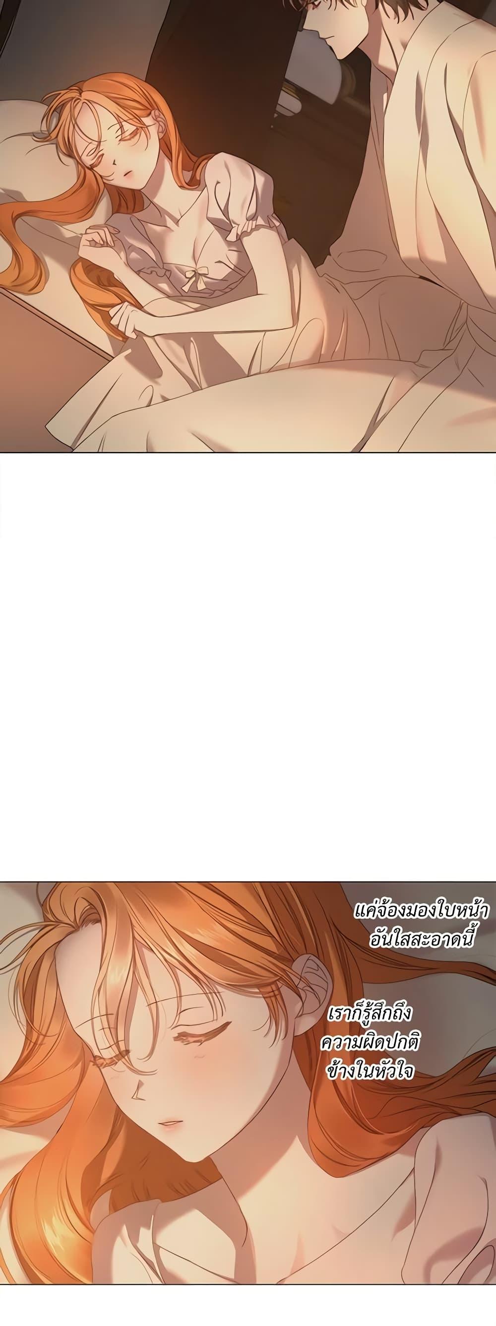 Manga-lc-com อ่านมังงะ อ่านการ์ตูน ออนไลน์ ฟรี Lucia ตอนที่ 1 2 3 4 5 6 7 8 9 10 11 12 13 14 ฟรี ไม่มีโฆษณา Manga-lc - อ่าน มังงะ อ่าน การ์ตูน ออนไลน์ อ่านมังงะ ฟรี