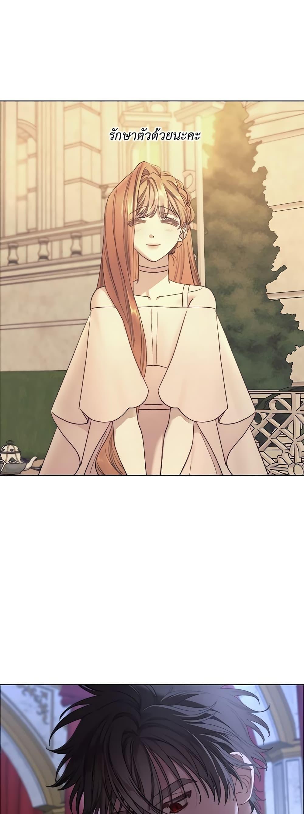 Manga-lc-com อ่านมังงะ อ่านการ์ตูน ออนไลน์ ฟรี Lucia ตอนที่ 1 2 3 4 5 6 7 8 9 10 11 12 13 14 ฟรี ไม่มีโฆษณา Manga-lc - อ่าน มังงะ อ่าน การ์ตูน ออนไลน์ อ่านมังงะ ฟรี