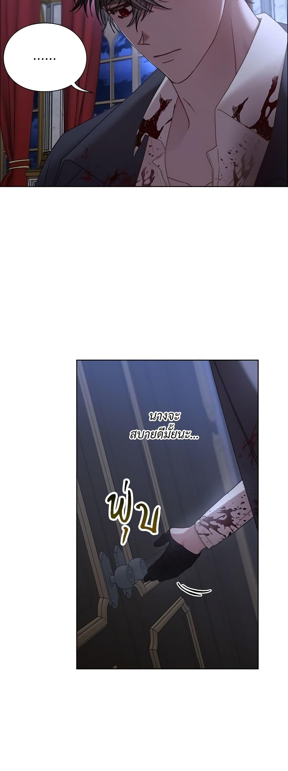 Manga-lc-com อ่านมังงะ อ่านการ์ตูน ออนไลน์ ฟรี Lucia ตอนที่ 1 2 3 4 5 6 7 8 9 10 11 12 13 14 ฟรี ไม่มีโฆษณา Manga-lc - อ่าน มังงะ อ่าน การ์ตูน ออนไลน์ อ่านมังงะ ฟรี