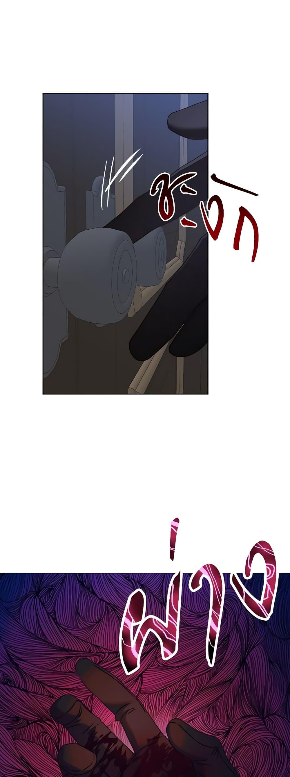 Manga-lc-com อ่านมังงะ อ่านการ์ตูน ออนไลน์ ฟรี Lucia ตอนที่ 1 2 3 4 5 6 7 8 9 10 11 12 13 14 ฟรี ไม่มีโฆษณา Manga-lc - อ่าน มังงะ อ่าน การ์ตูน ออนไลน์ อ่านมังงะ ฟรี