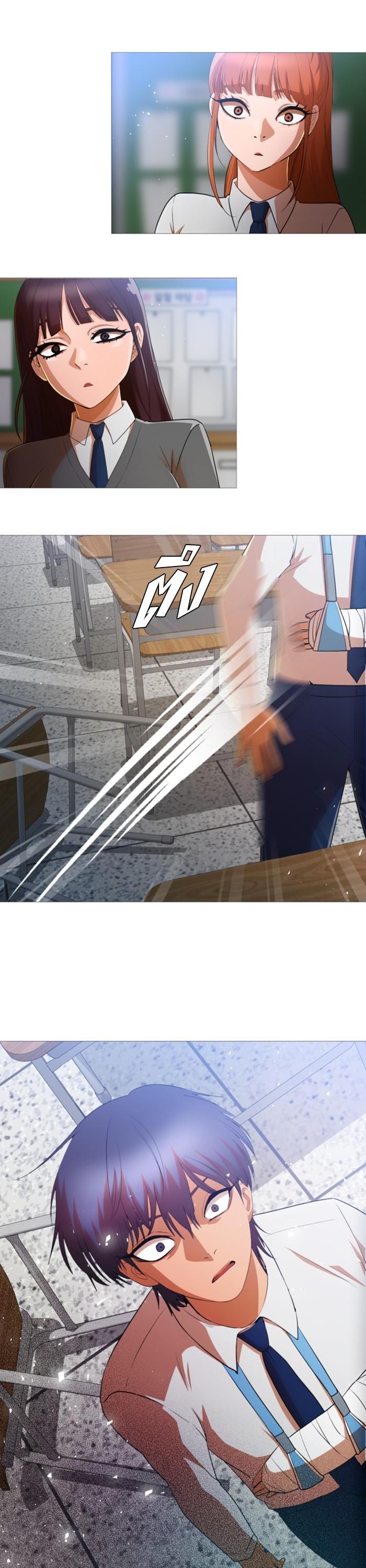 Manga-lc-com อ่านมังงะ อ่านการ์ตูน ออนไลน์ ฟรี Random Chat สาวจากแรนดอมแชต ตอนที่ 1 2 3 4 5 6 7 8 9 10 11 12 13 14 ฟรี ไม่มีโฆษณา Manga-lc - อ่าน มังงะ อ่าน การ์ตูน ออนไลน์ อ่านมังงะ ฟรี