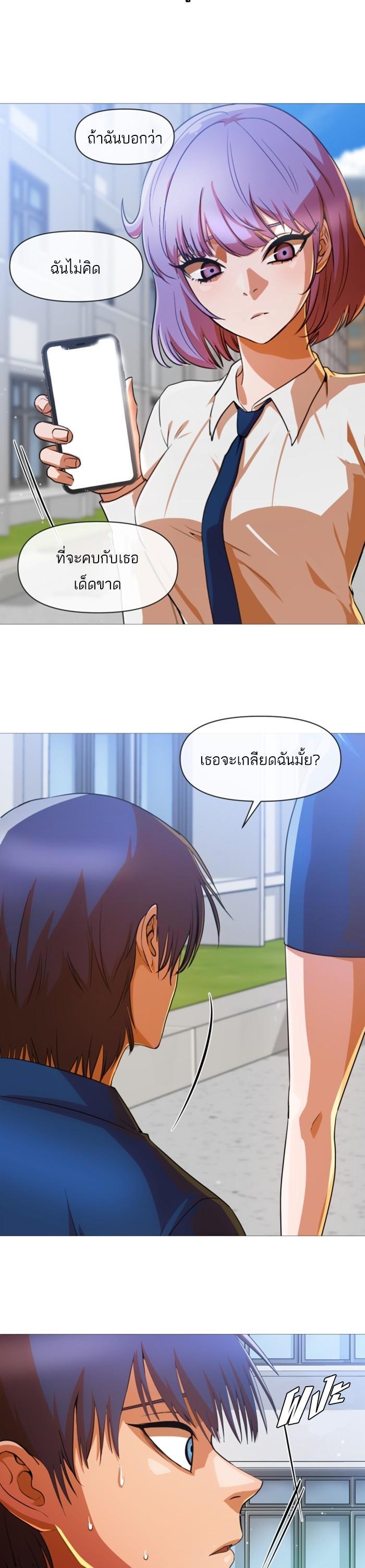 Manga-lc-com อ่านมังงะ อ่านการ์ตูน ออนไลน์ ฟรี Random Chat สาวจากแรนดอมแชต ตอนที่ 1 2 3 4 5 6 7 8 9 10 11 12 13 14 ฟรี ไม่มีโฆษณา Manga-lc - อ่าน มังงะ อ่าน การ์ตูน ออนไลน์ อ่านมังงะ ฟรี