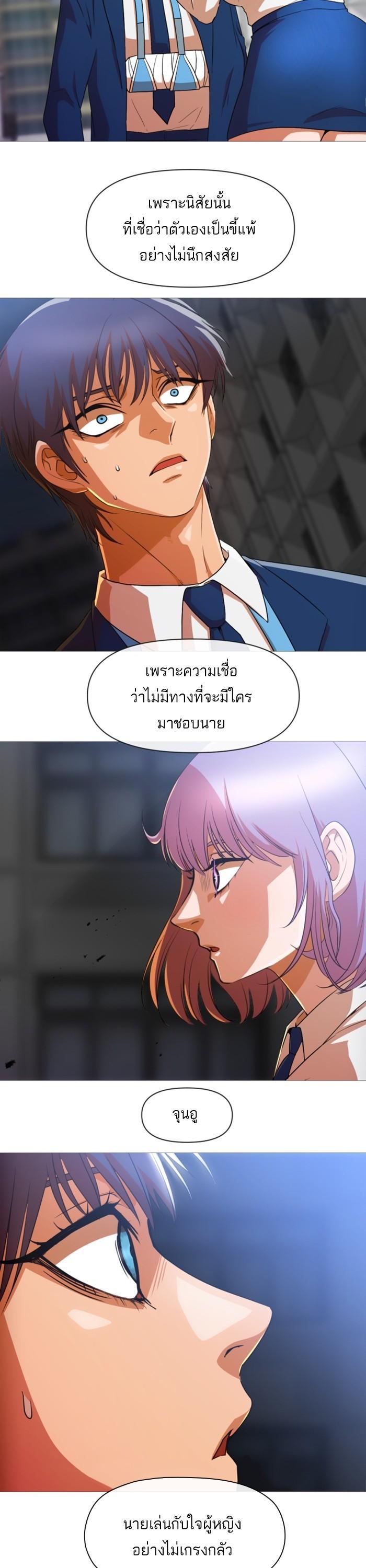Manga-lc-com อ่านมังงะ อ่านการ์ตูน ออนไลน์ ฟรี Random Chat สาวจากแรนดอมแชต ตอนที่ 1 2 3 4 5 6 7 8 9 10 11 12 13 14 ฟรี ไม่มีโฆษณา Manga-lc - อ่าน มังงะ อ่าน การ์ตูน ออนไลน์ อ่านมังงะ ฟรี