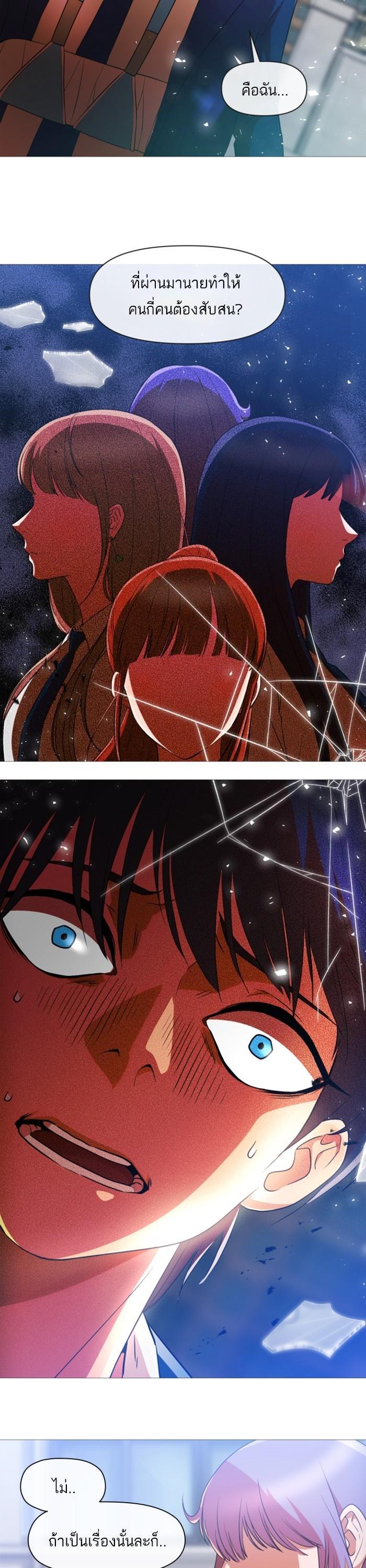 Manga-lc-com อ่านมังงะ อ่านการ์ตูน ออนไลน์ ฟรี Random Chat สาวจากแรนดอมแชต ตอนที่ 1 2 3 4 5 6 7 8 9 10 11 12 13 14 ฟรี ไม่มีโฆษณา Manga-lc - อ่าน มังงะ อ่าน การ์ตูน ออนไลน์ อ่านมังงะ ฟรี