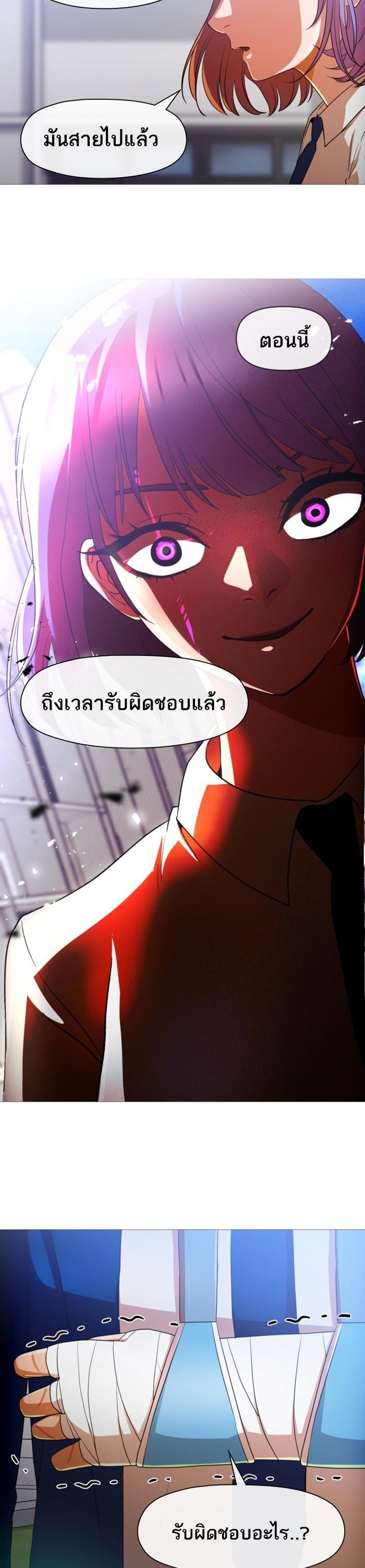 Manga-lc-com อ่านมังงะ อ่านการ์ตูน ออนไลน์ ฟรี Random Chat สาวจากแรนดอมแชต ตอนที่ 1 2 3 4 5 6 7 8 9 10 11 12 13 14 ฟรี ไม่มีโฆษณา Manga-lc - อ่าน มังงะ อ่าน การ์ตูน ออนไลน์ อ่านมังงะ ฟรี