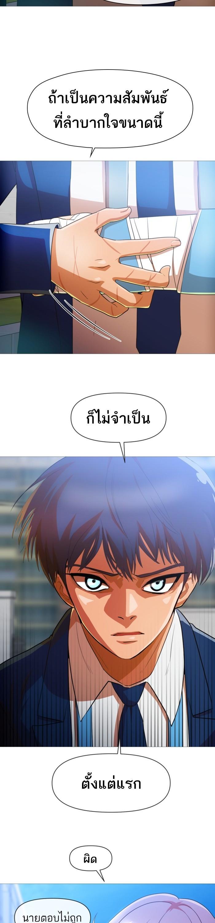 Manga-lc-com อ่านมังงะ อ่านการ์ตูน ออนไลน์ ฟรี Random Chat สาวจากแรนดอมแชต ตอนที่ 1 2 3 4 5 6 7 8 9 10 11 12 13 14 ฟรี ไม่มีโฆษณา Manga-lc - อ่าน มังงะ อ่าน การ์ตูน ออนไลน์ อ่านมังงะ ฟรี