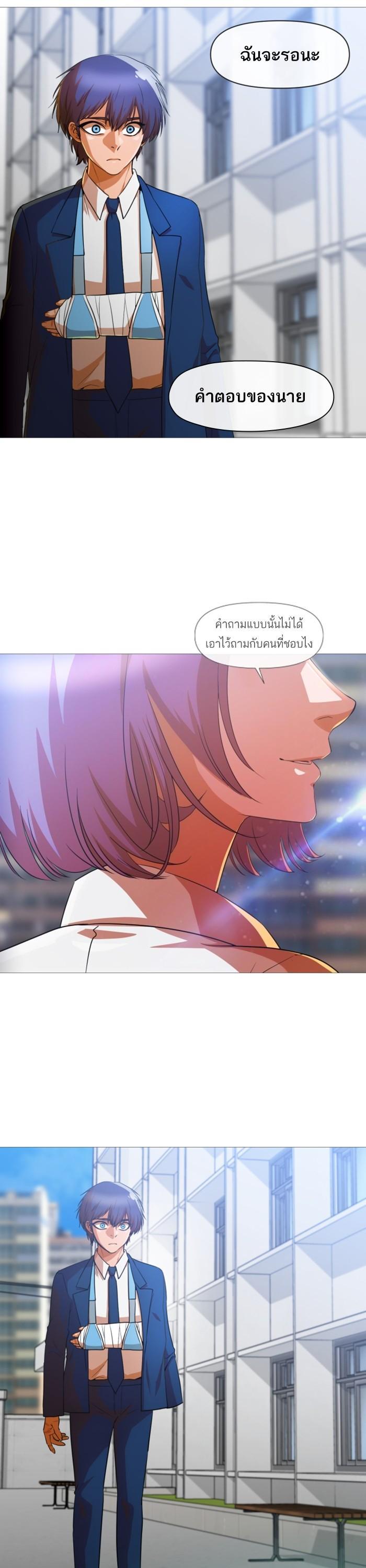 Manga-lc-com อ่านมังงะ อ่านการ์ตูน ออนไลน์ ฟรี Random Chat สาวจากแรนดอมแชต ตอนที่ 1 2 3 4 5 6 7 8 9 10 11 12 13 14 ฟรี ไม่มีโฆษณา Manga-lc - อ่าน มังงะ อ่าน การ์ตูน ออนไลน์ อ่านมังงะ ฟรี