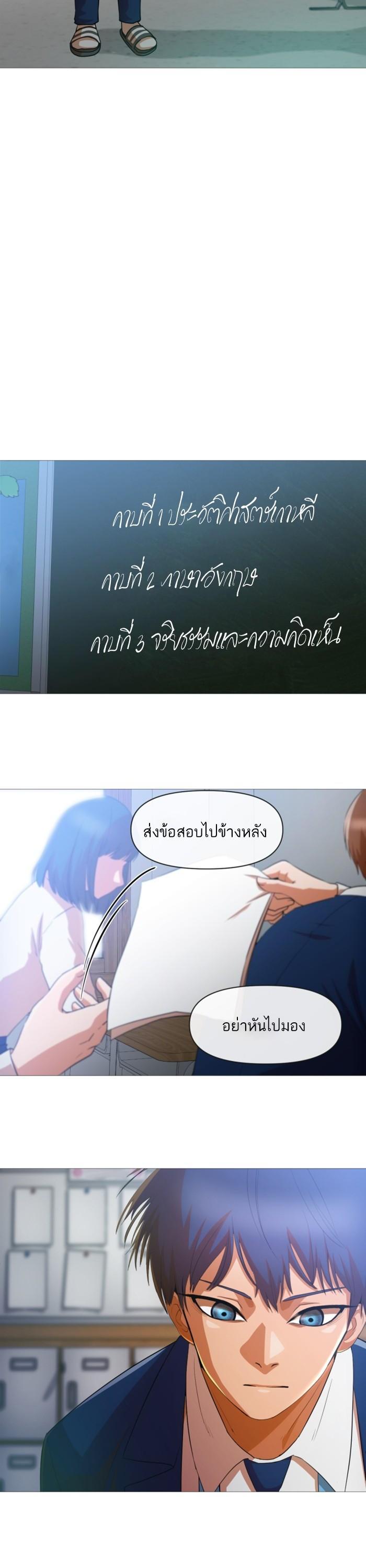 Manga-lc-com อ่านมังงะ อ่านการ์ตูน ออนไลน์ ฟรี Random Chat สาวจากแรนดอมแชต ตอนที่ 1 2 3 4 5 6 7 8 9 10 11 12 13 14 ฟรี ไม่มีโฆษณา Manga-lc - อ่าน มังงะ อ่าน การ์ตูน ออนไลน์ อ่านมังงะ ฟรี