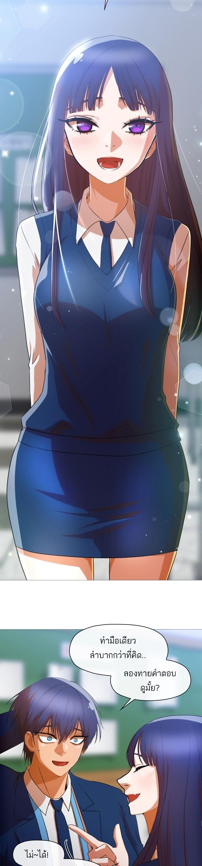 Manga-lc-com อ่านมังงะ อ่านการ์ตูน ออนไลน์ ฟรี Random Chat สาวจากแรนดอมแชต ตอนที่ 1 2 3 4 5 6 7 8 9 10 11 12 13 14 ฟรี ไม่มีโฆษณา Manga-lc - อ่าน มังงะ อ่าน การ์ตูน ออนไลน์ อ่านมังงะ ฟรี