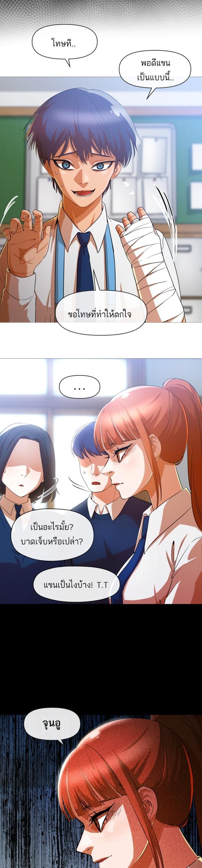 Manga-lc-com อ่านมังงะ อ่านการ์ตูน ออนไลน์ ฟรี Random Chat สาวจากแรนดอมแชต ตอนที่ 1 2 3 4 5 6 7 8 9 10 11 12 13 14 ฟรี ไม่มีโฆษณา Manga-lc - อ่าน มังงะ อ่าน การ์ตูน ออนไลน์ อ่านมังงะ ฟรี