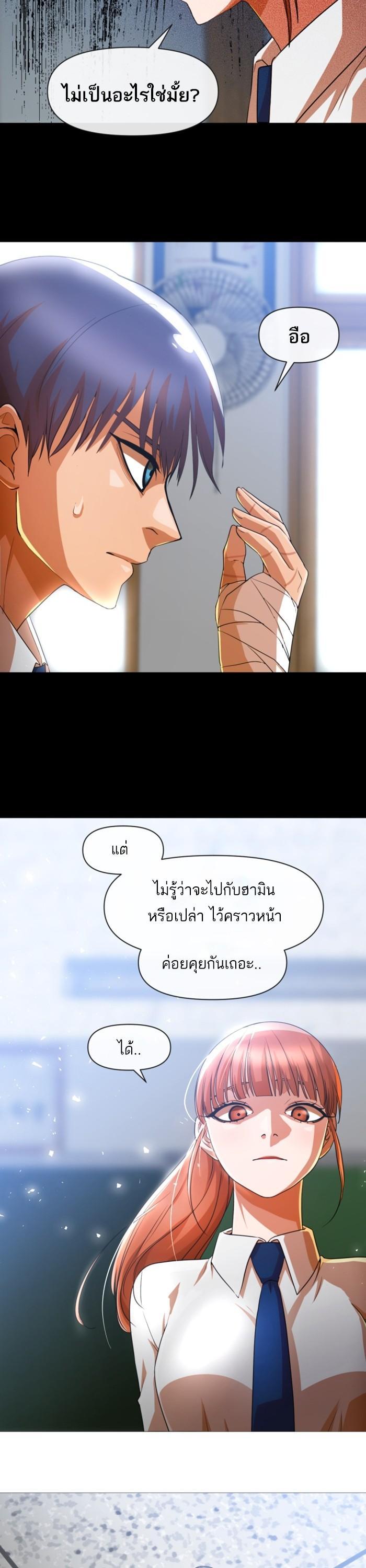Manga-lc-com อ่านมังงะ อ่านการ์ตูน ออนไลน์ ฟรี Random Chat สาวจากแรนดอมแชต ตอนที่ 1 2 3 4 5 6 7 8 9 10 11 12 13 14 ฟรี ไม่มีโฆษณา Manga-lc - อ่าน มังงะ อ่าน การ์ตูน ออนไลน์ อ่านมังงะ ฟรี