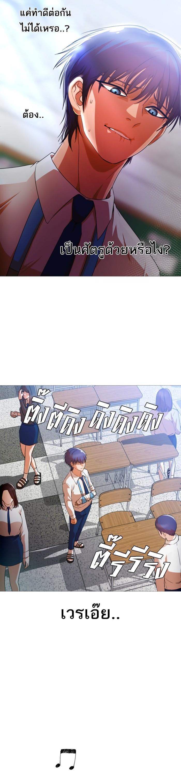 Manga-lc-com อ่านมังงะ อ่านการ์ตูน ออนไลน์ ฟรี Random Chat สาวจากแรนดอมแชต ตอนที่ 1 2 3 4 5 6 7 8 9 10 11 12 13 14 ฟรี ไม่มีโฆษณา Manga-lc - อ่าน มังงะ อ่าน การ์ตูน ออนไลน์ อ่านมังงะ ฟรี