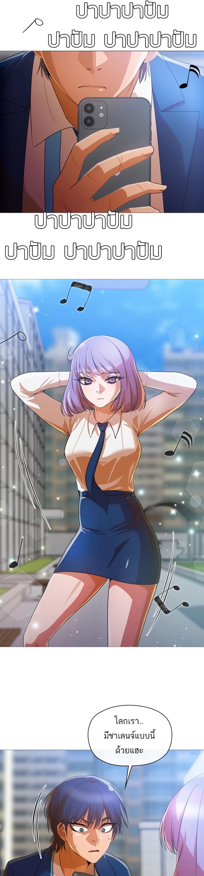 Manga-lc-com อ่านมังงะ อ่านการ์ตูน ออนไลน์ ฟรี Random Chat สาวจากแรนดอมแชต ตอนที่ 1 2 3 4 5 6 7 8 9 10 11 12 13 14 ฟรี ไม่มีโฆษณา Manga-lc - อ่าน มังงะ อ่าน การ์ตูน ออนไลน์ อ่านมังงะ ฟรี