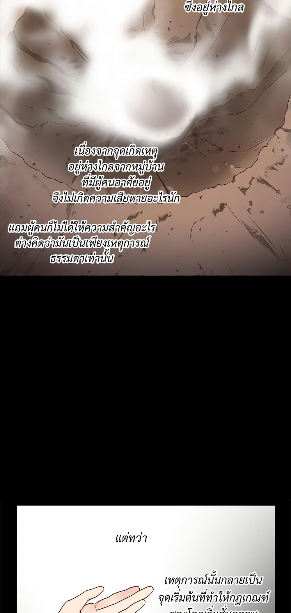 Manga-lc-com อ่านมังงะ อ่านการ์ตูน ออนไลน์ ฟรี Lucia ตอนที่ 1 2 3 4 5 6 7 8 9 10 11 12 13 14 ฟรี ไม่มีโฆษณา Manga-lc - อ่าน มังงะ อ่าน การ์ตูน ออนไลน์ อ่านมังงะ ฟรี