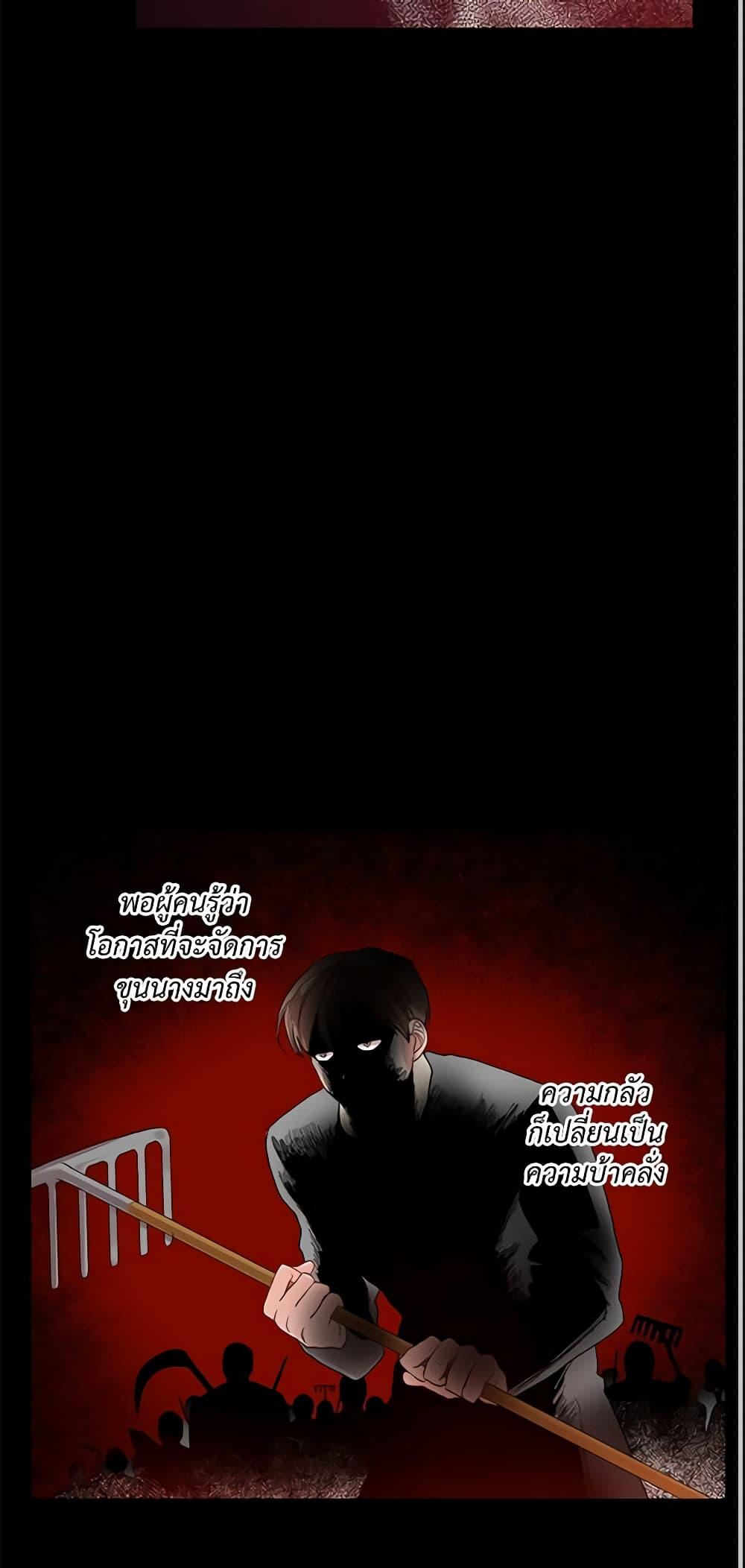 Manga-lc-com อ่านมังงะ อ่านการ์ตูน ออนไลน์ ฟรี Lucia ตอนที่ 1 2 3 4 5 6 7 8 9 10 11 12 13 14 ฟรี ไม่มีโฆษณา Manga-lc - อ่าน มังงะ อ่าน การ์ตูน ออนไลน์ อ่านมังงะ ฟรี