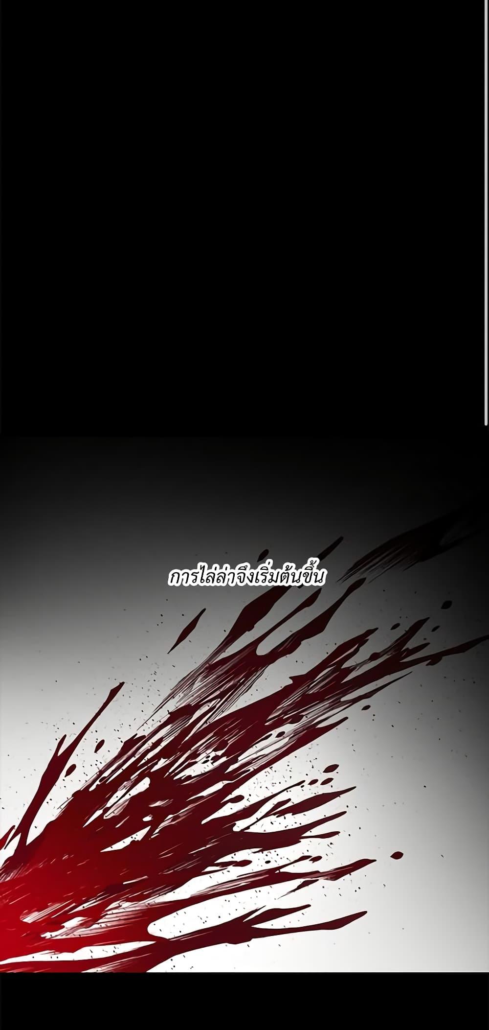 Manga-lc-com อ่านมังงะ อ่านการ์ตูน ออนไลน์ ฟรี Lucia ตอนที่ 1 2 3 4 5 6 7 8 9 10 11 12 13 14 ฟรี ไม่มีโฆษณา Manga-lc - อ่าน มังงะ อ่าน การ์ตูน ออนไลน์ อ่านมังงะ ฟรี