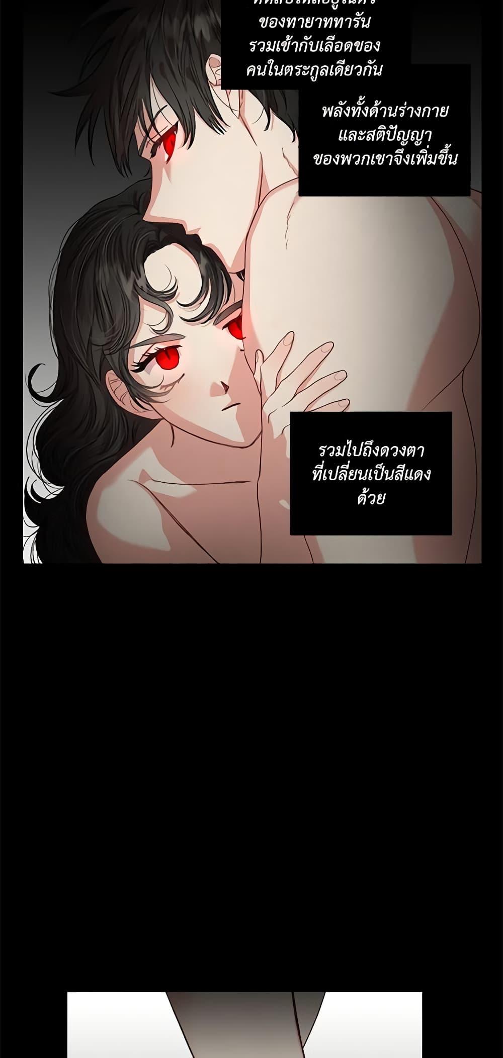 Manga-lc-com อ่านมังงะ อ่านการ์ตูน ออนไลน์ ฟรี Lucia ตอนที่ 1 2 3 4 5 6 7 8 9 10 11 12 13 14 ฟรี ไม่มีโฆษณา Manga-lc - อ่าน มังงะ อ่าน การ์ตูน ออนไลน์ อ่านมังงะ ฟรี