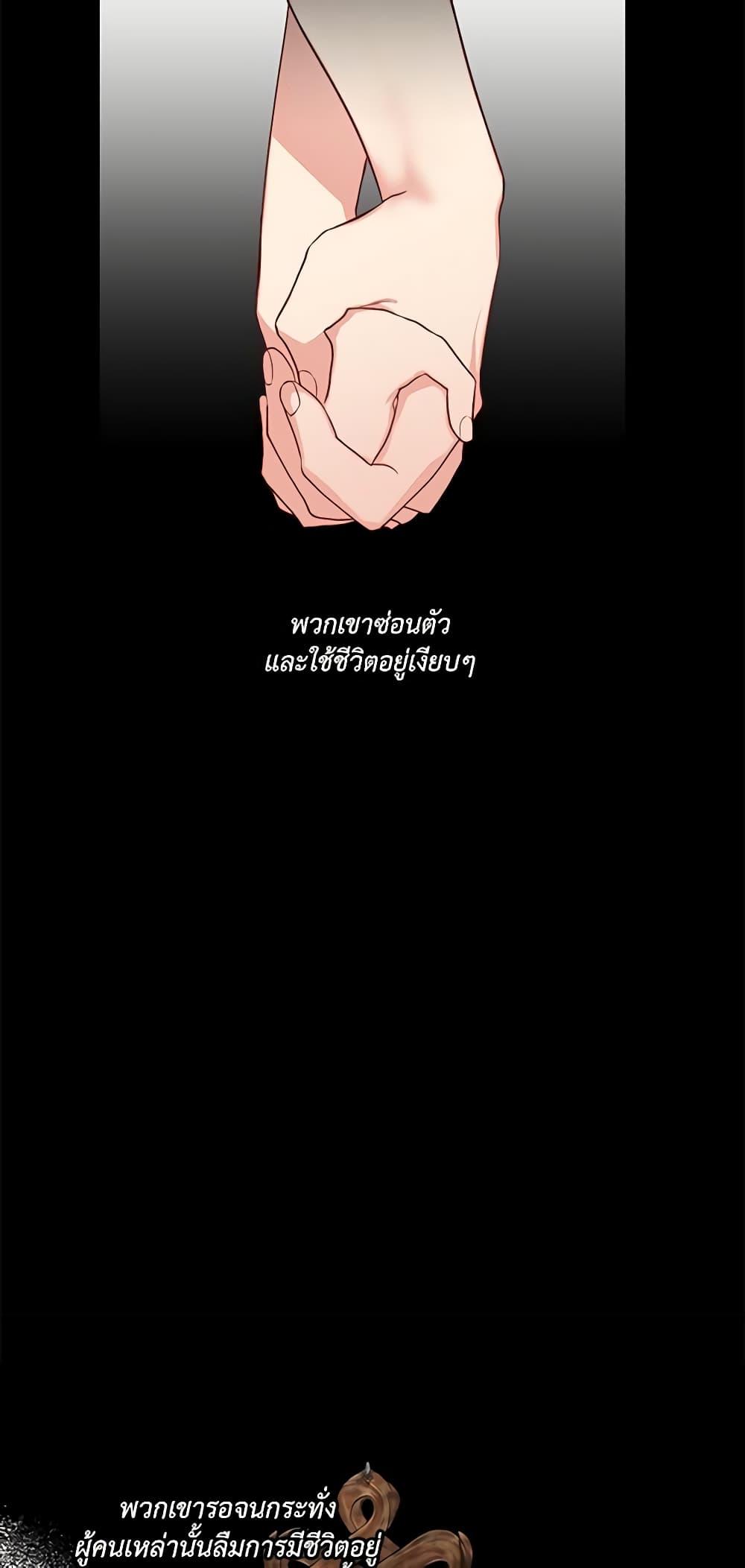 Manga-lc-com อ่านมังงะ อ่านการ์ตูน ออนไลน์ ฟรี Lucia ตอนที่ 1 2 3 4 5 6 7 8 9 10 11 12 13 14 ฟรี ไม่มีโฆษณา Manga-lc - อ่าน มังงะ อ่าน การ์ตูน ออนไลน์ อ่านมังงะ ฟรี