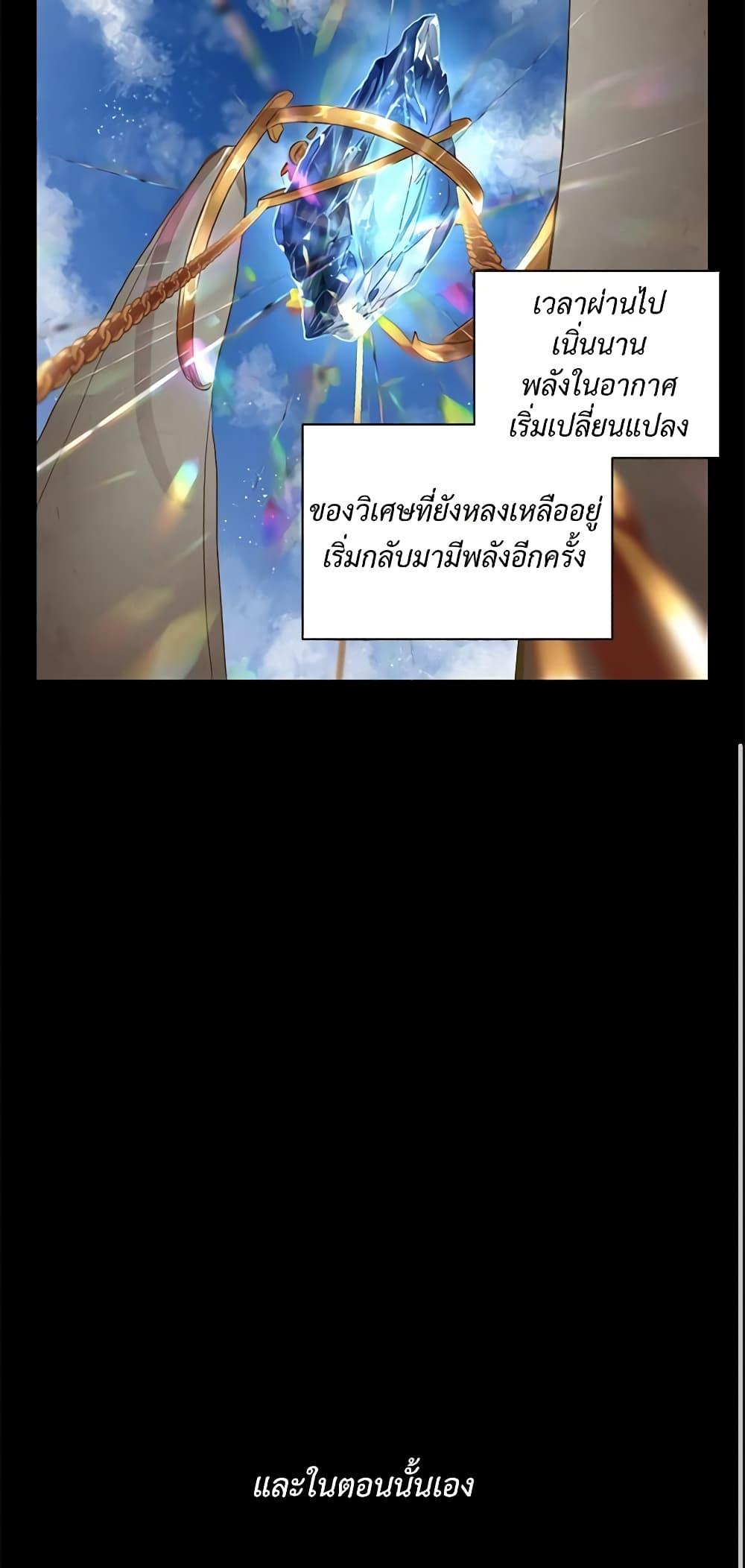 Manga-lc-com อ่านมังงะ อ่านการ์ตูน ออนไลน์ ฟรี Lucia ตอนที่ 1 2 3 4 5 6 7 8 9 10 11 12 13 14 ฟรี ไม่มีโฆษณา Manga-lc - อ่าน มังงะ อ่าน การ์ตูน ออนไลน์ อ่านมังงะ ฟรี