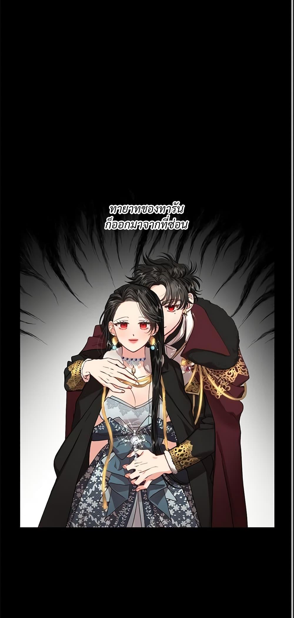 Manga-lc-com อ่านมังงะ อ่านการ์ตูน ออนไลน์ ฟรี Lucia ตอนที่ 1 2 3 4 5 6 7 8 9 10 11 12 13 14 ฟรี ไม่มีโฆษณา Manga-lc - อ่าน มังงะ อ่าน การ์ตูน ออนไลน์ อ่านมังงะ ฟรี