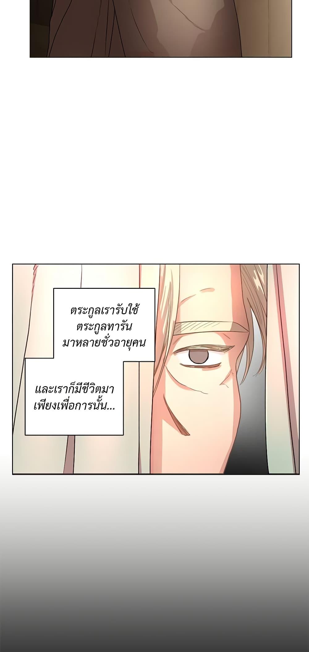Manga-lc-com อ่านมังงะ อ่านการ์ตูน ออนไลน์ ฟรี Lucia ตอนที่ 1 2 3 4 5 6 7 8 9 10 11 12 13 14 ฟรี ไม่มีโฆษณา Manga-lc - อ่าน มังงะ อ่าน การ์ตูน ออนไลน์ อ่านมังงะ ฟรี