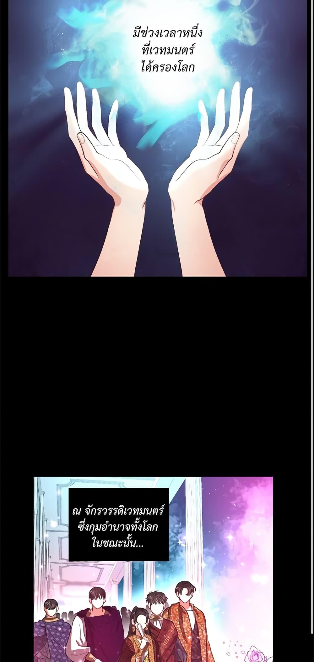 Manga-lc-com อ่านมังงะ อ่านการ์ตูน ออนไลน์ ฟรี Lucia ตอนที่ 1 2 3 4 5 6 7 8 9 10 11 12 13 14 ฟรี ไม่มีโฆษณา Manga-lc - อ่าน มังงะ อ่าน การ์ตูน ออนไลน์ อ่านมังงะ ฟรี